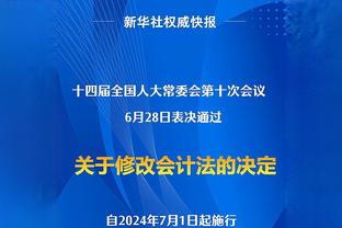 名记：篮网不打算重建&会留住大桥 可能交易电风扇&奥尼尔&丁威迪