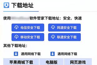 首次全明星！杨瀚森9中5拿到10分7篮板