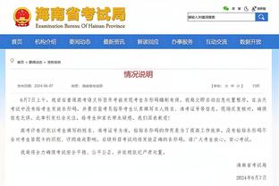 王子星：时光真对每个人都公平吗 怎么有人39了还这个竞技水平呢